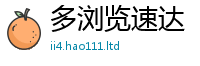 2025新资料免费大全含7777788888管家婆老家三肖四码